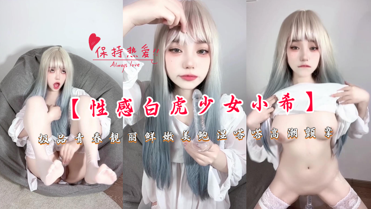 国产a三级久久精品-高清日韩国语完整版