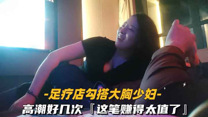 爱裸睡的丹丹h文-全集免费高清免费观看