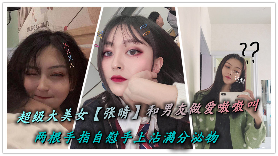 国模大胆露泬150p-百度影视电影完整版