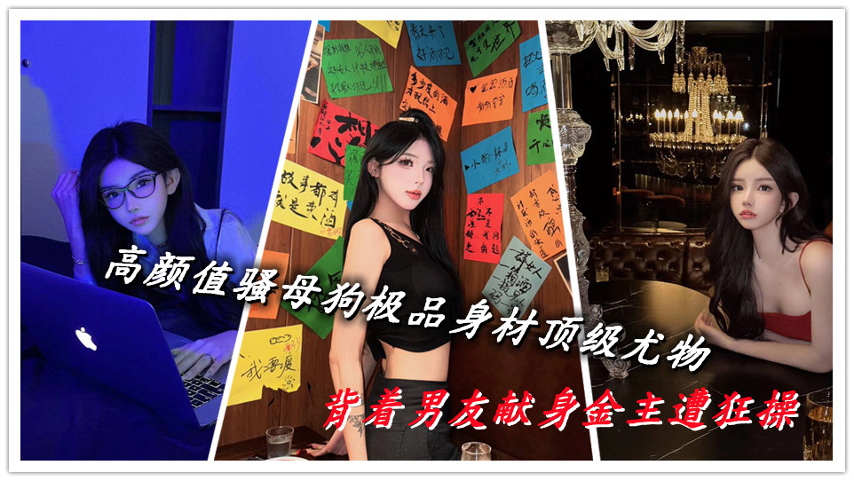 91伊人久久大香线蕉蜜芽人口-HD中字视频在线播放