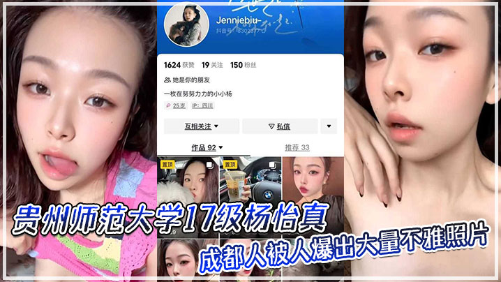 国产成人一区二区三区在线大全-加长未删减版天天看高清特色大片