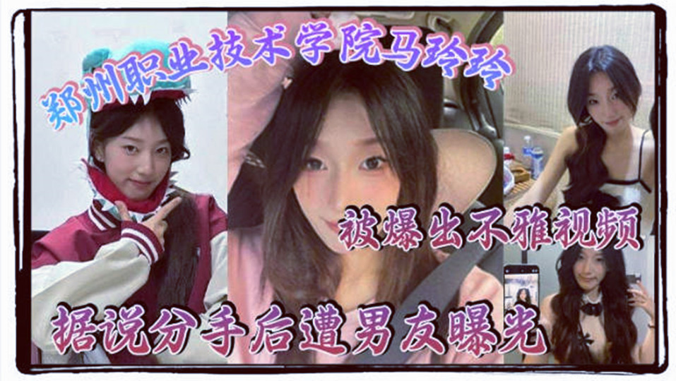 国产一级a做作爱片免费观看-BD国语国语迅雷下载