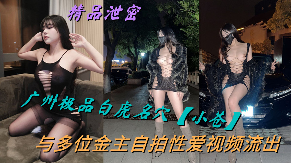 濑亚美莉MDG 166丝袜在线播放-国语字幕手机在线看