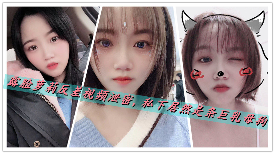 AV巨乳人妻JULIA-TOP欧美A一片