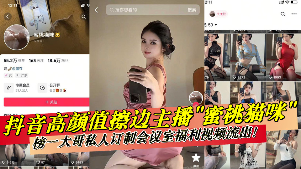 暴风雨之夜电影日本完整版-HD高清影院BT种子搜索