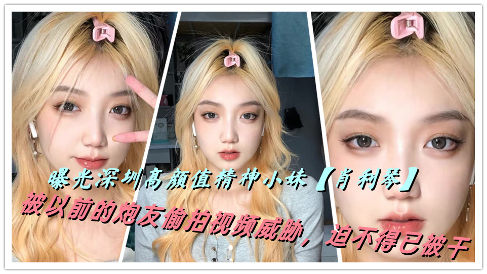 亚洲最大福利视频网站-啦啦高清免费高清视频