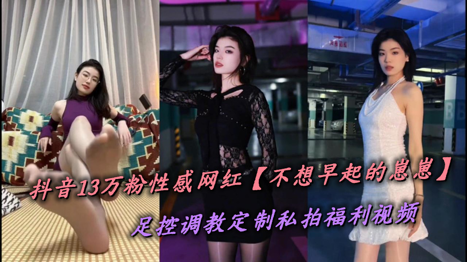 国産精品-全集完整版高清完整视频