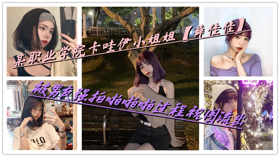 欧美A片操屄一区二区一级视频-BD韩语免费手机在线看片