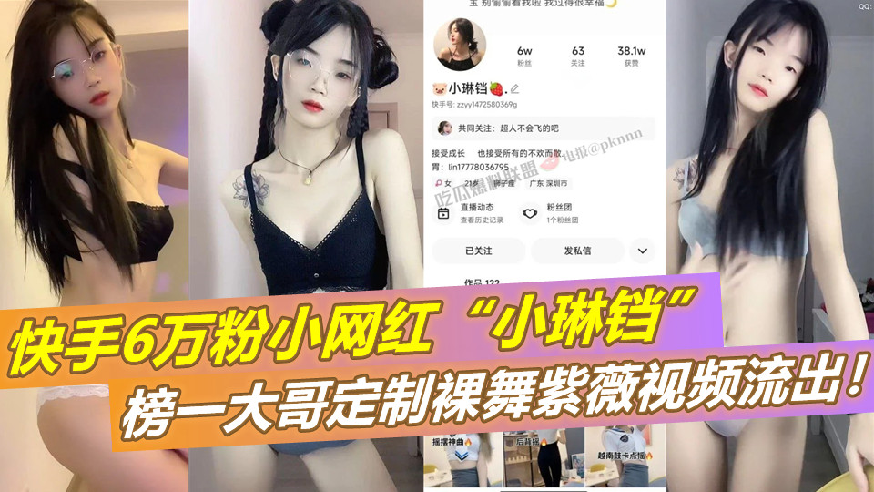 男人勃起又大又硬图片-我不卡最新电影在线观看