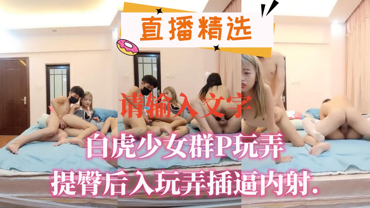 天堂8中文在线最新版下载-无水印在线视频播放