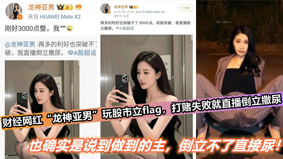 借种迷乱嗯啊h-首播西瓜视频下载app