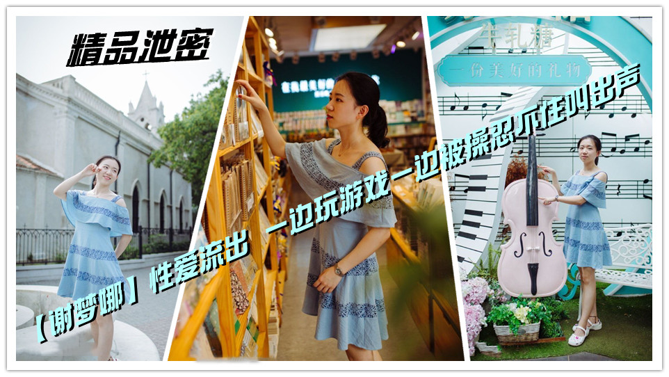 男同恋无遮挡腐剧-TC中字蓝光版中文字幕包