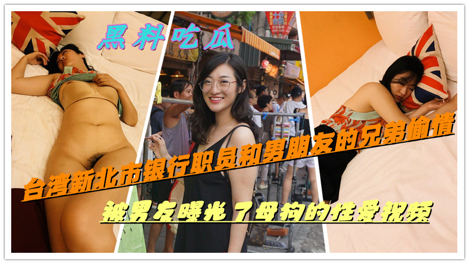 黄色床震视频网站-中文字幕2019国语英文版字幕