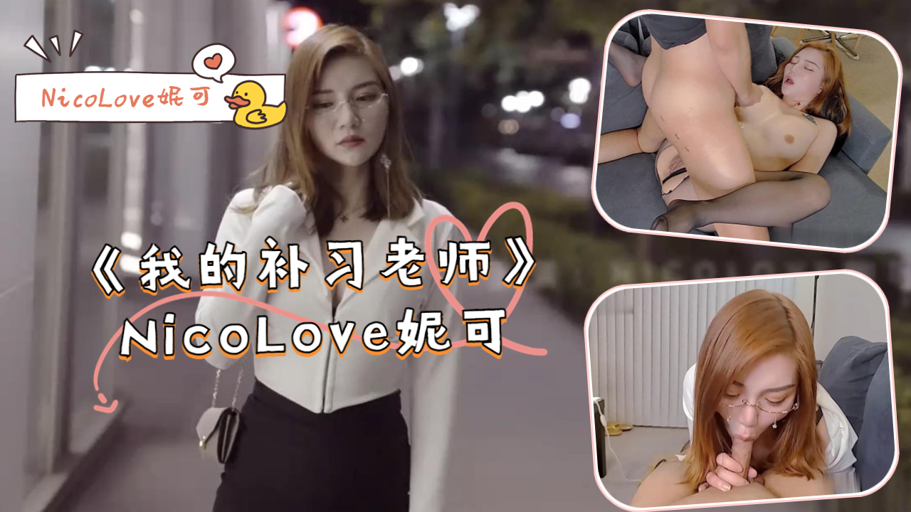 黄色18禁网站-HD高清完整版琪琪电影网