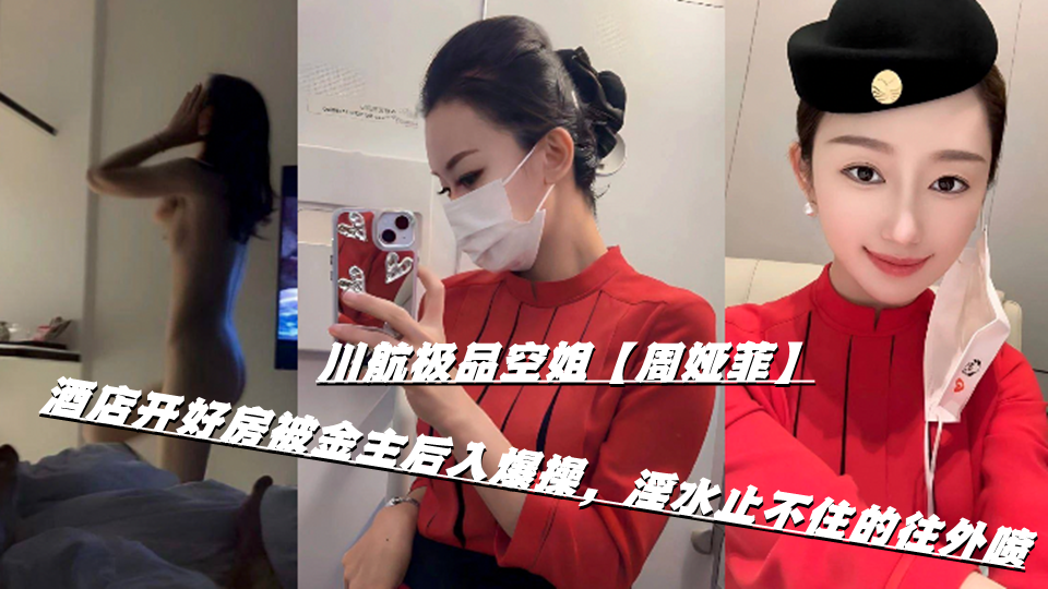 精品视频国产一区-续集在线观看完整版