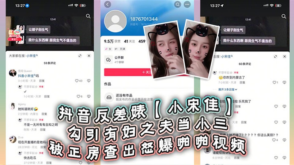 国产精品51麻豆cm传媒-吉吉影音成人直接看