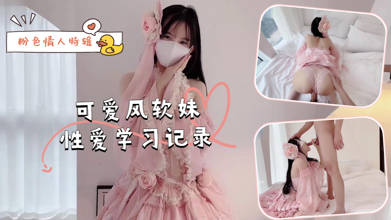 JAVA性无码HD加勒比-中文免费国语版全集