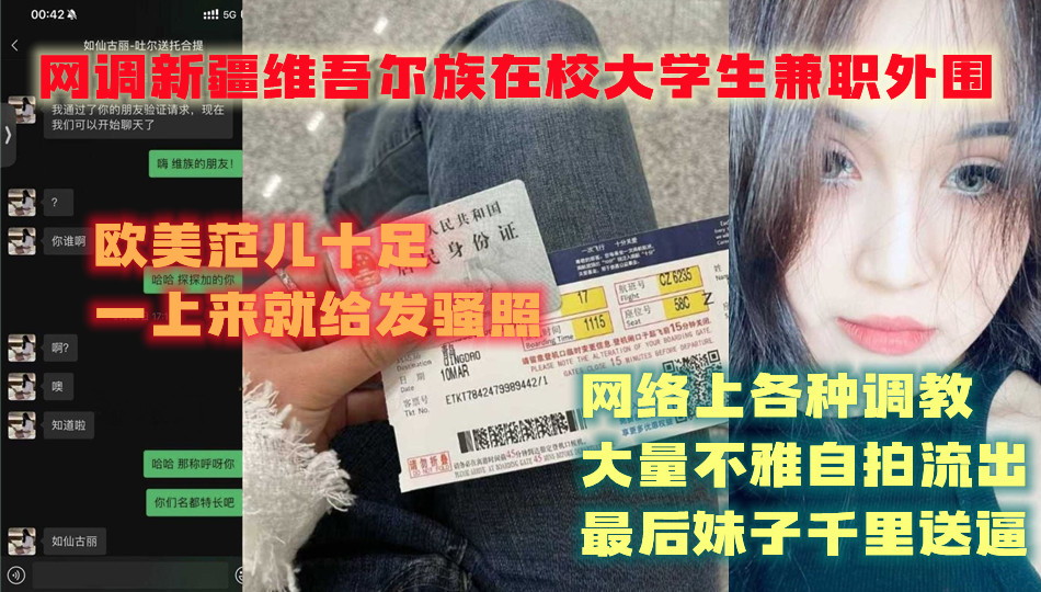 一级卡片欧洲精品发布-全集无删减免费国语在线观看