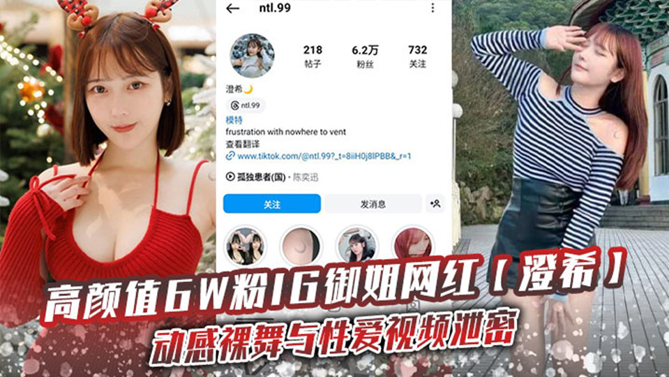 少妇 骚逼求操-BD韩语高清免费观看视频