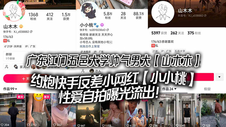 网站黄色在线观看-续集韩国在线观看