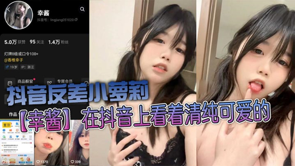 seo短视频网页入口引流-电影天堂在线视频播放