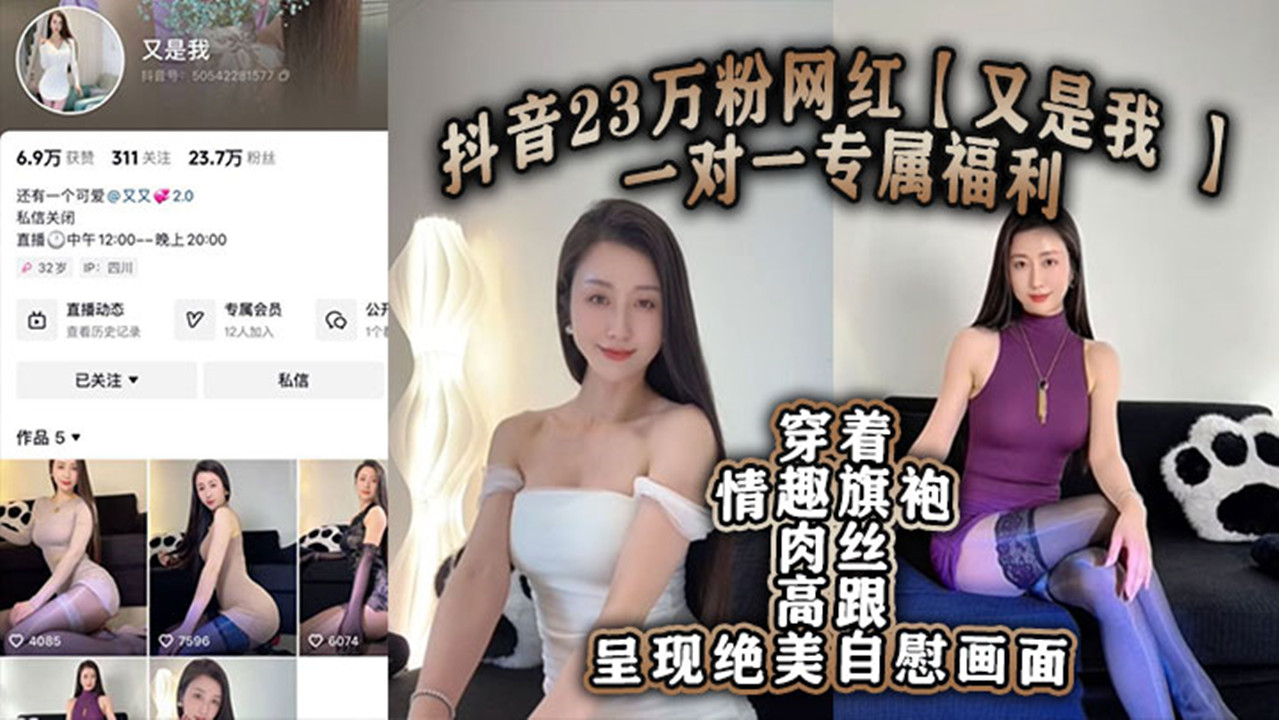 黄涩网站在线观看-详情HD高清完整电影