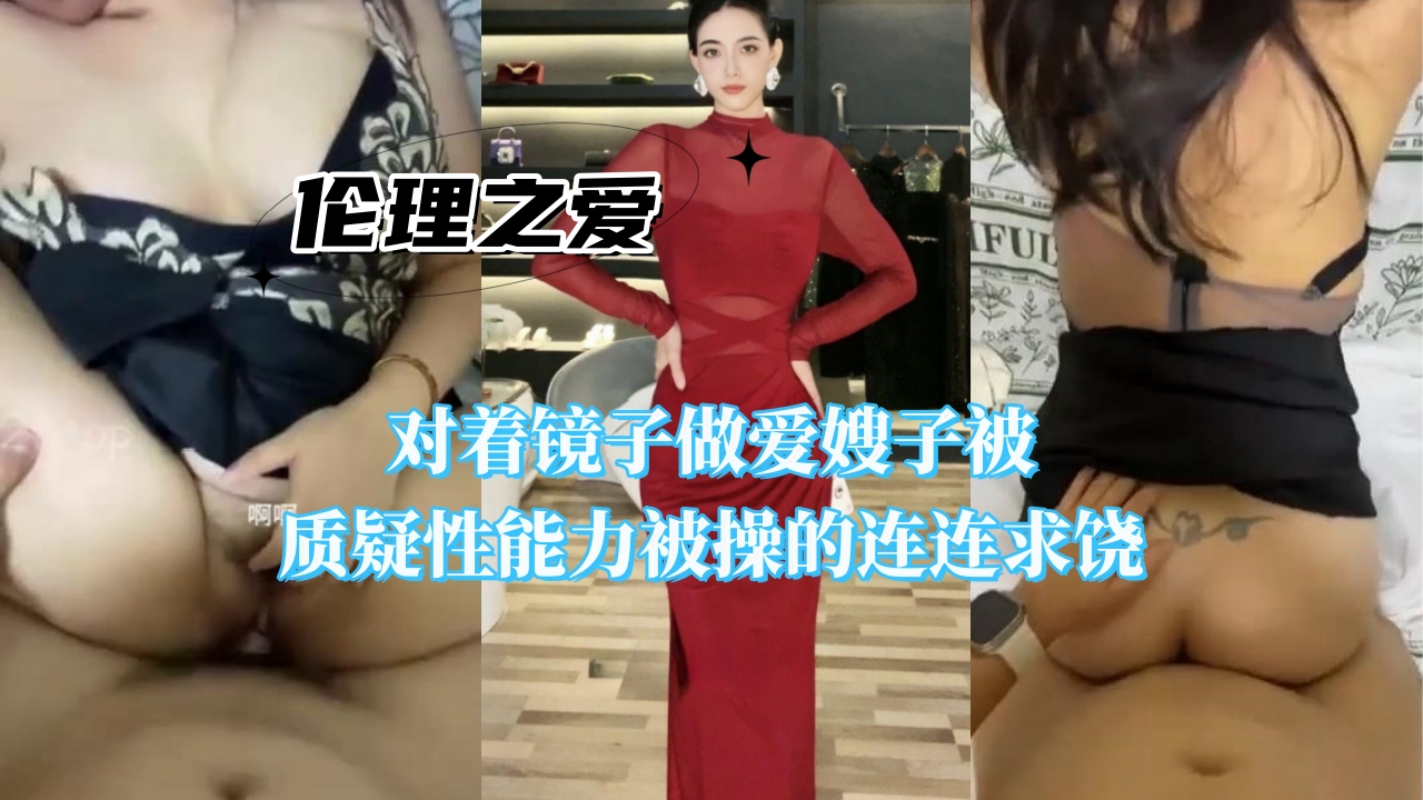 或许他的确有。-剧情片免费完整版在线观看