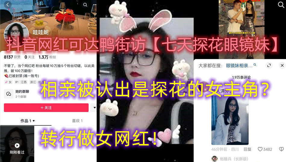 91高跟黑色丝袜呻吟动态图-全集免费电影完整版在线观看