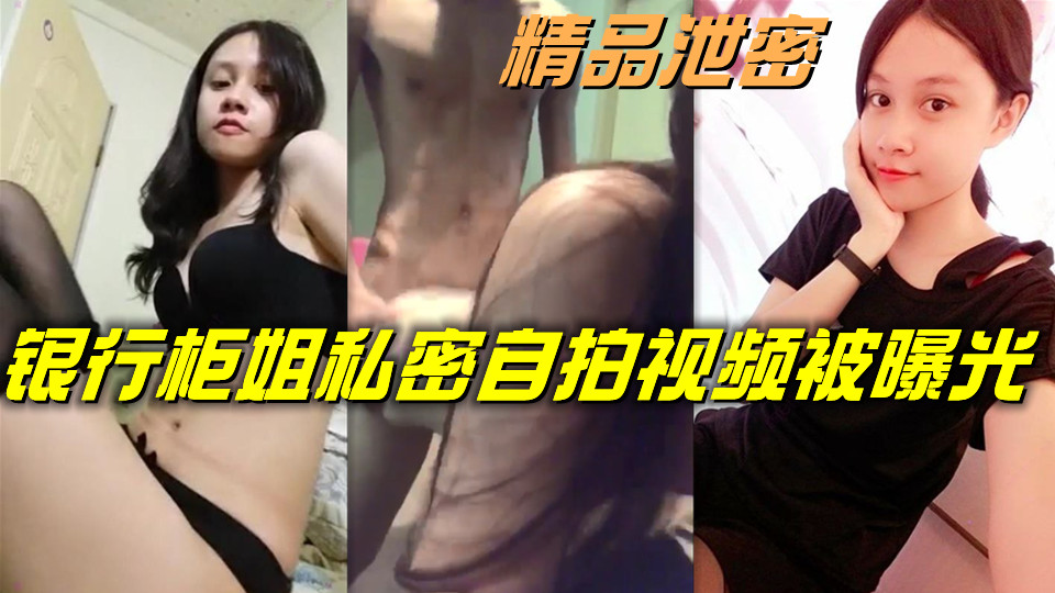 精品视频69v精品视频-2018国语在线视频观看