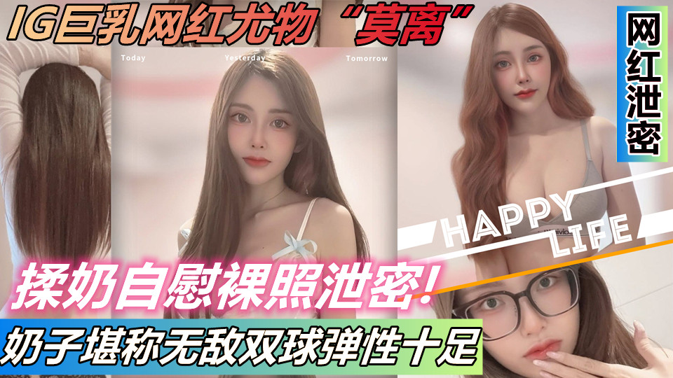 战场裸体女兵xxxxhdsss-神马午夜琪琪电影网