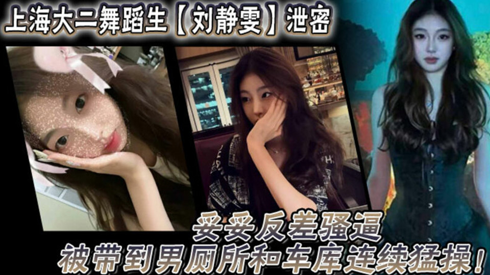 满溢蜜汁贵妇人松下纱荣子-电影欧美A一片