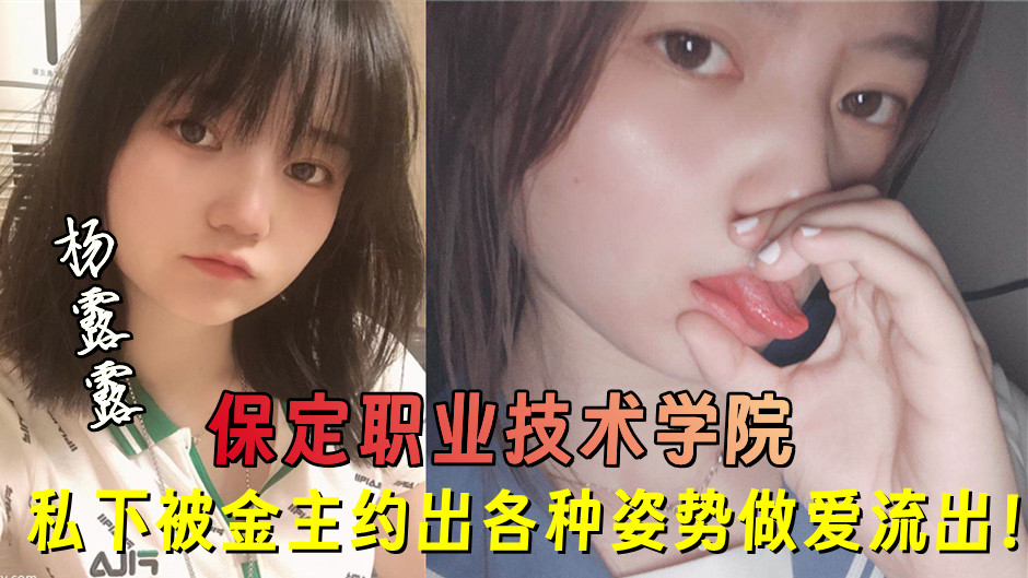 日韩精品中文字幕一区二区久浴女-超清最新电影迅雷下载