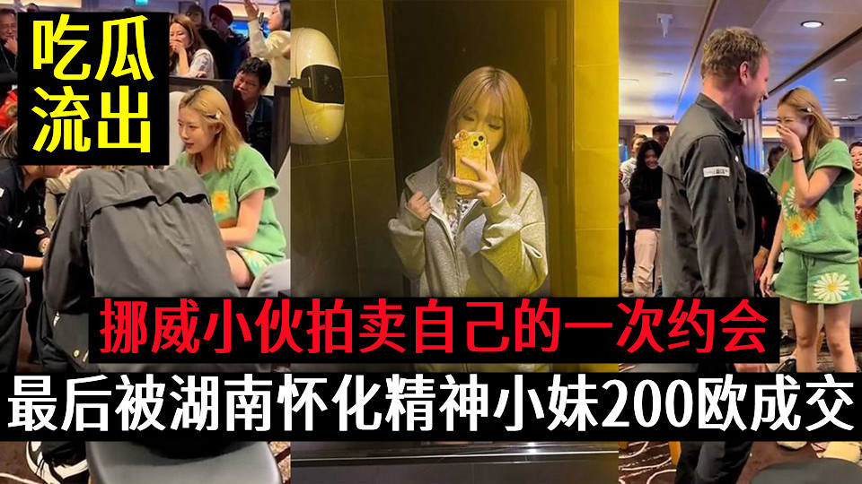 1. 舒淇《献身》《新欢》《解放》歌-DVD天堂在线www