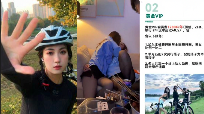 亚洲第一无码xxxxxx-全集高清高清视频播放