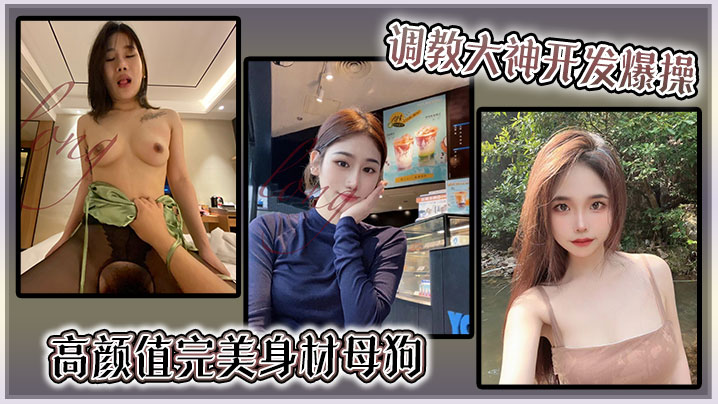 电车男-3D高清在线天堂新版