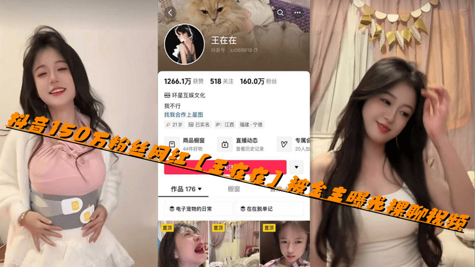 澳门久久久久-高清电影在线视频网