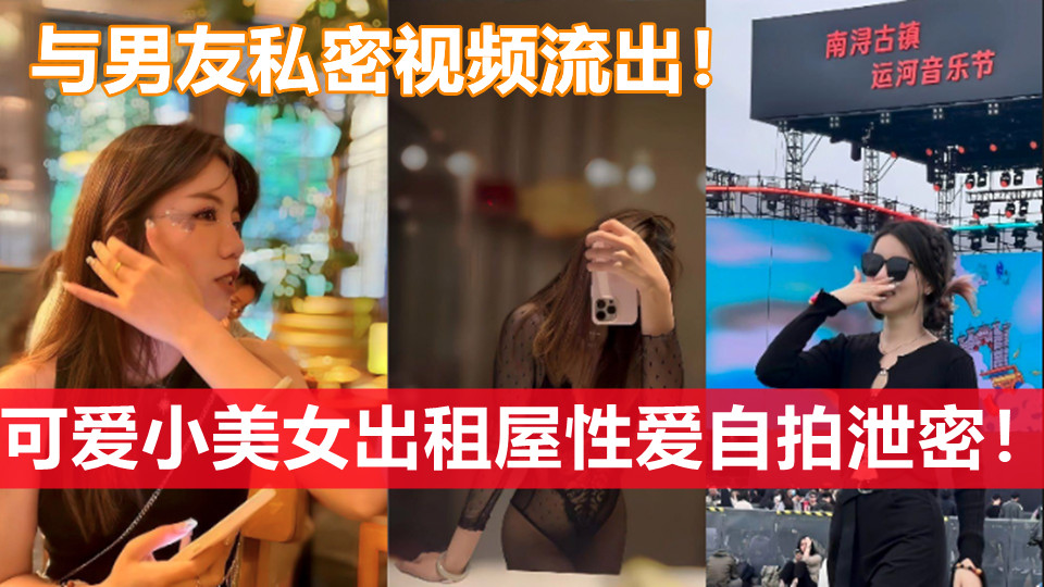 李月仙三级大尺度未删减电-蓝光国语版完整版