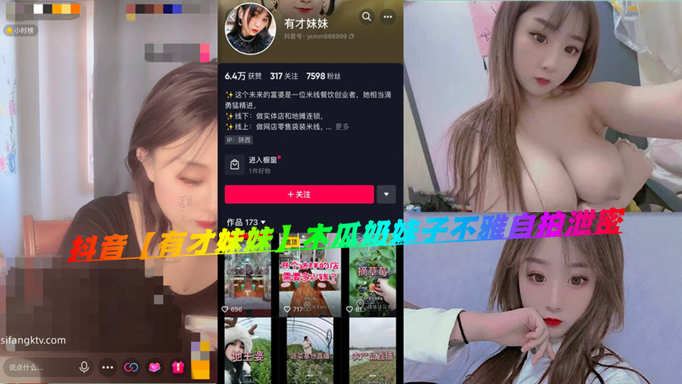 亚洲欧美久久美女香蕉视频-理论片全集在线观看