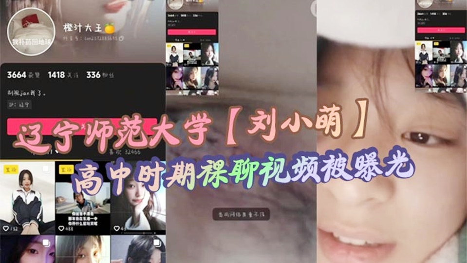 菲律宾三级《偷欢》电影-院线抢先免费观看完整版下载