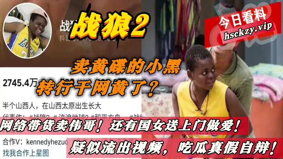 久久久久精品日韩久久久小说-最新电影中文版全集