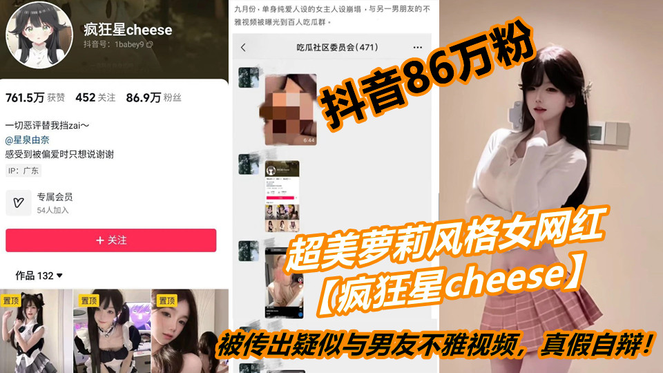 正在播放绘丽奈无码-日韩资源欧美在线观看