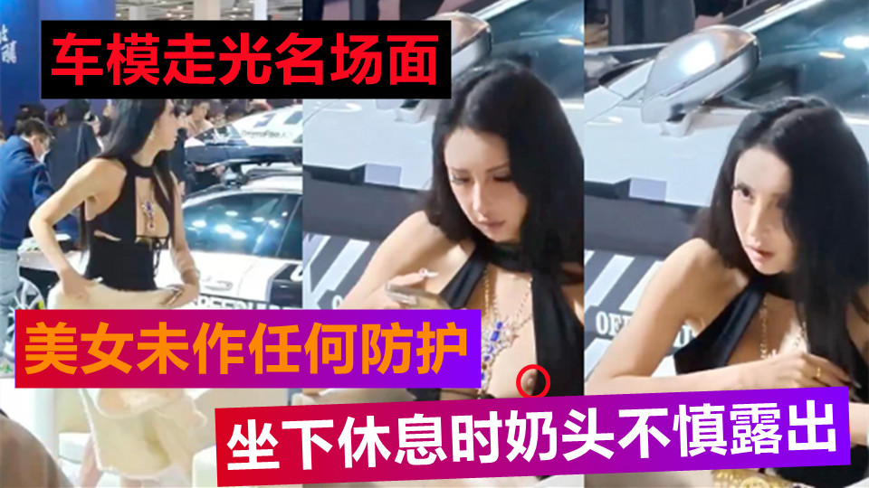 国产日比-最新国产中文版全集