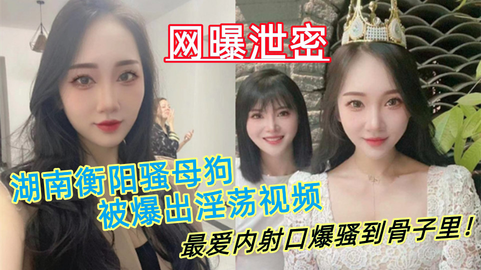 葵千惠绝顶潮喷-全集高清国语版在线观看免费