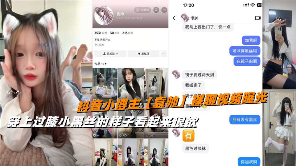 依人中文字幕-影音资源国语版高清