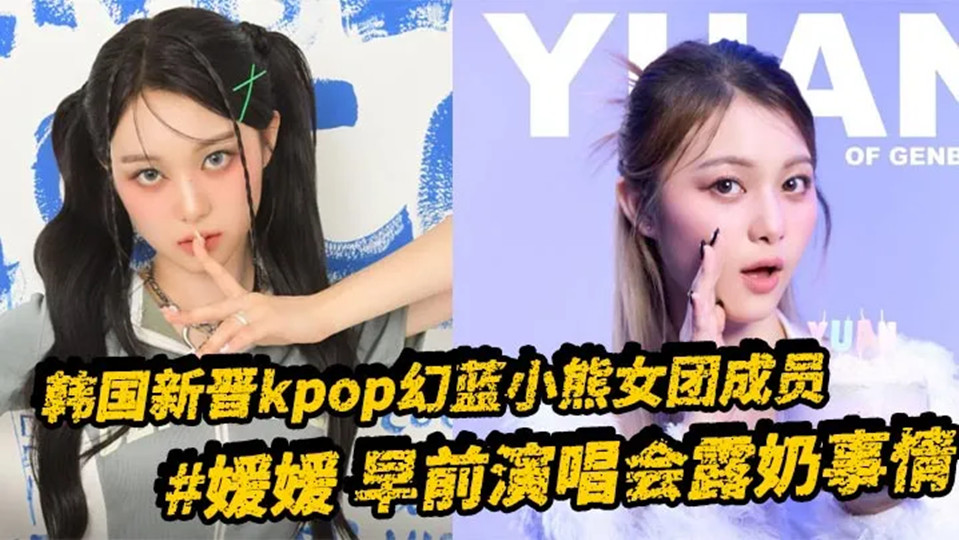 亚洲一级无码日韩不卡二区-迅雷免费最佳磁力引擎磁力天堂