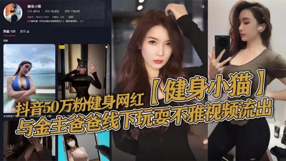 亚洲αv成人无遮挡网站在线观看-国语自产高清完整版在线