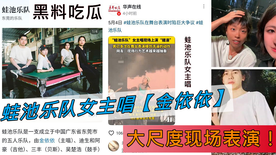 一级毛片点击进入-免费首播普通话在线观看