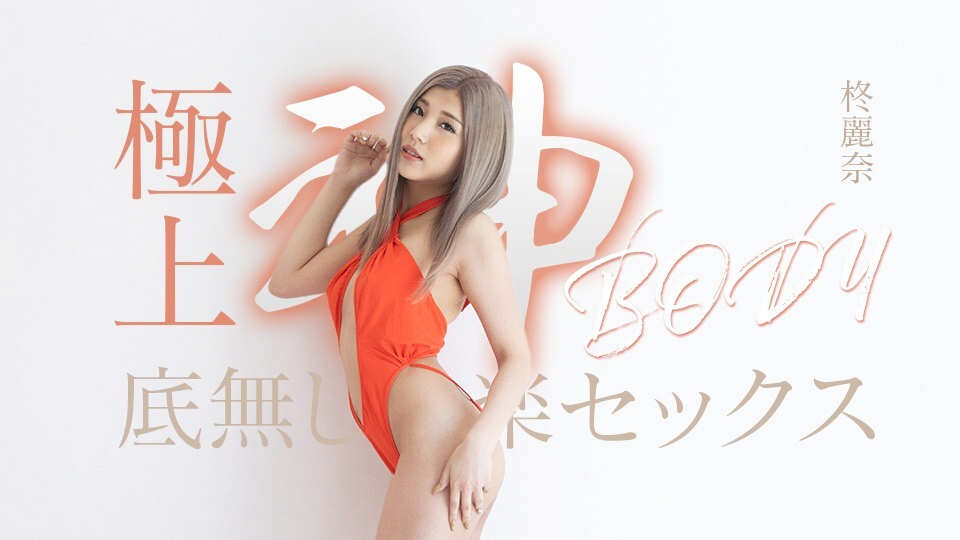 麻妃在线-免费国语免费观看高清版