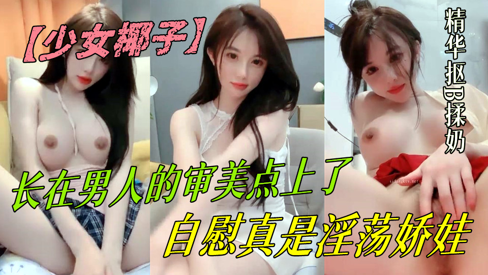 九九热精品免费观看-免费完整版高清迅雷在线观看