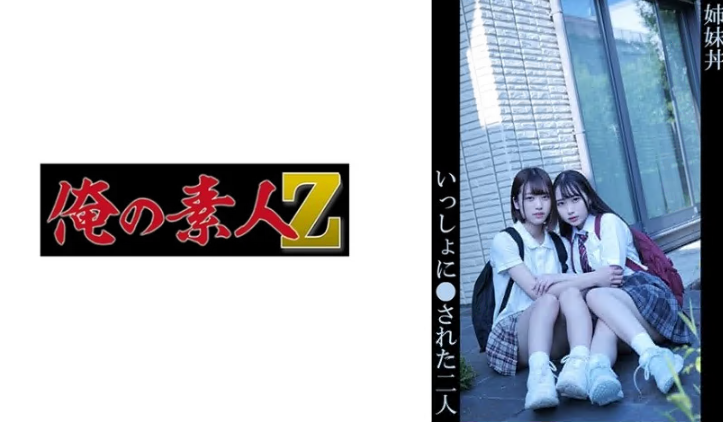 欧美高清黄色片-无限资源有字幕完整版